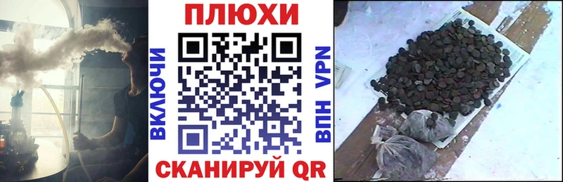 Где можно купить наркотики Камызяк АМФЕТАМИН MDMA Канабис Alpha PVP Меф