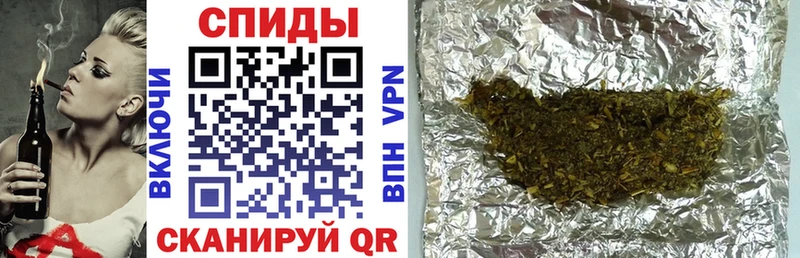 сайты даркнета формула  Камызяк  БУТИРАТ жидкий экстази 