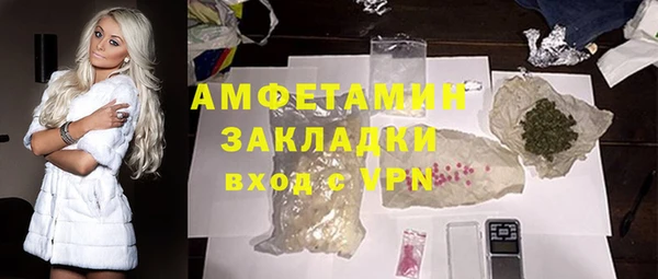 кокаин колумбия Волосово