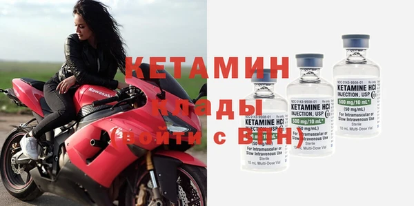 spice Верхнеуральск