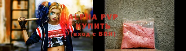 кокаин колумбия Волосово