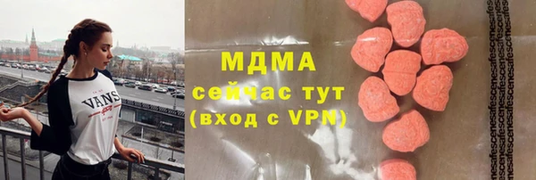 прущая мука Володарск