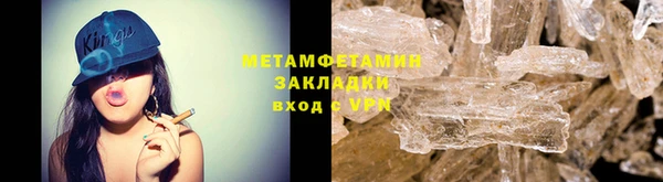 кокаин колумбия Волосово