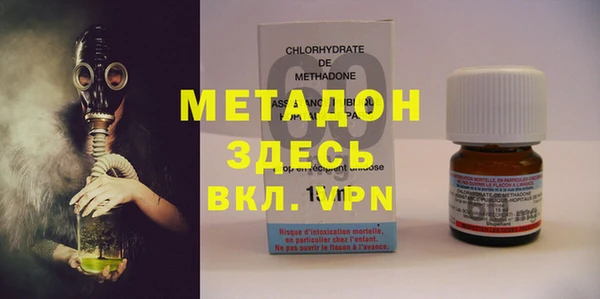 кокаин колумбия Волосово