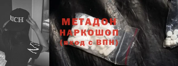 прущая мука Володарск