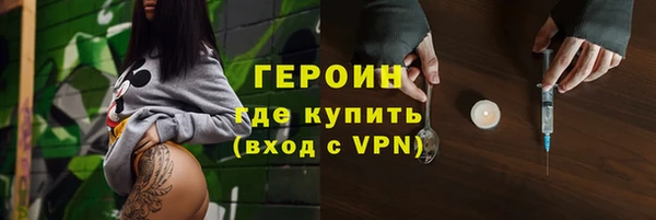 прущая мука Володарск