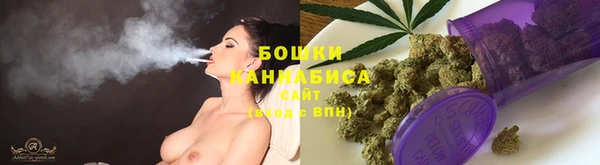 a pvp Волоколамск