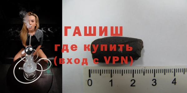 кокаин колумбия Волосово
