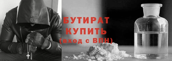 кокаин колумбия Волосово