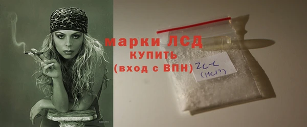 a pvp Волоколамск