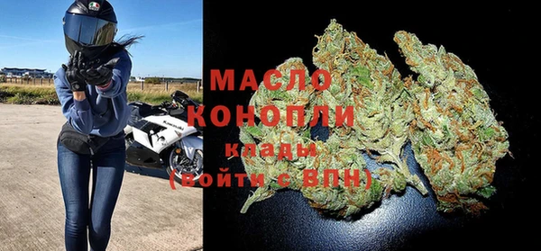 a pvp Волоколамск