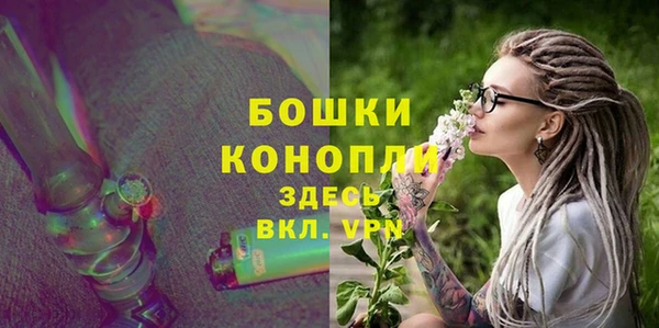 a pvp Волоколамск