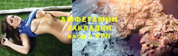 a pvp Волоколамск