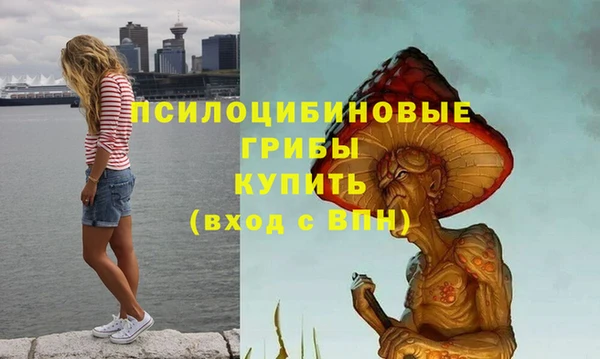 кокаин колумбия Волосово