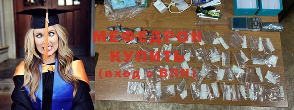 ALPHA-PVP Сясьстрой