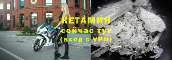 кокаин колумбия Волосово