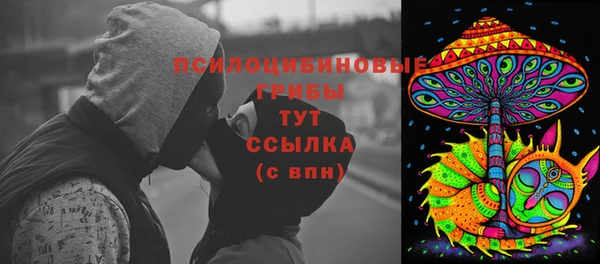 прущая мука Володарск