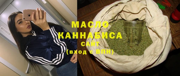 кокаин колумбия Волосово