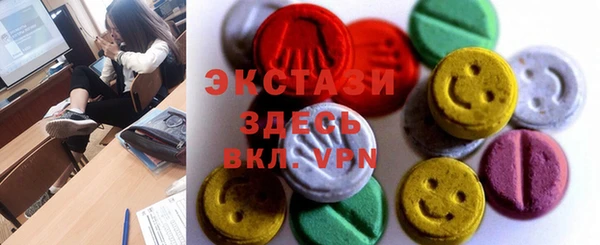 кокаин колумбия Волосово